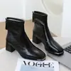 Botines metálicos de punta cuadrada y tacón grueso estilo francés para mujer, nueva colección otoño/invierno 2026, perfectos con vestidos, botas adelgazantes, botines de moda
