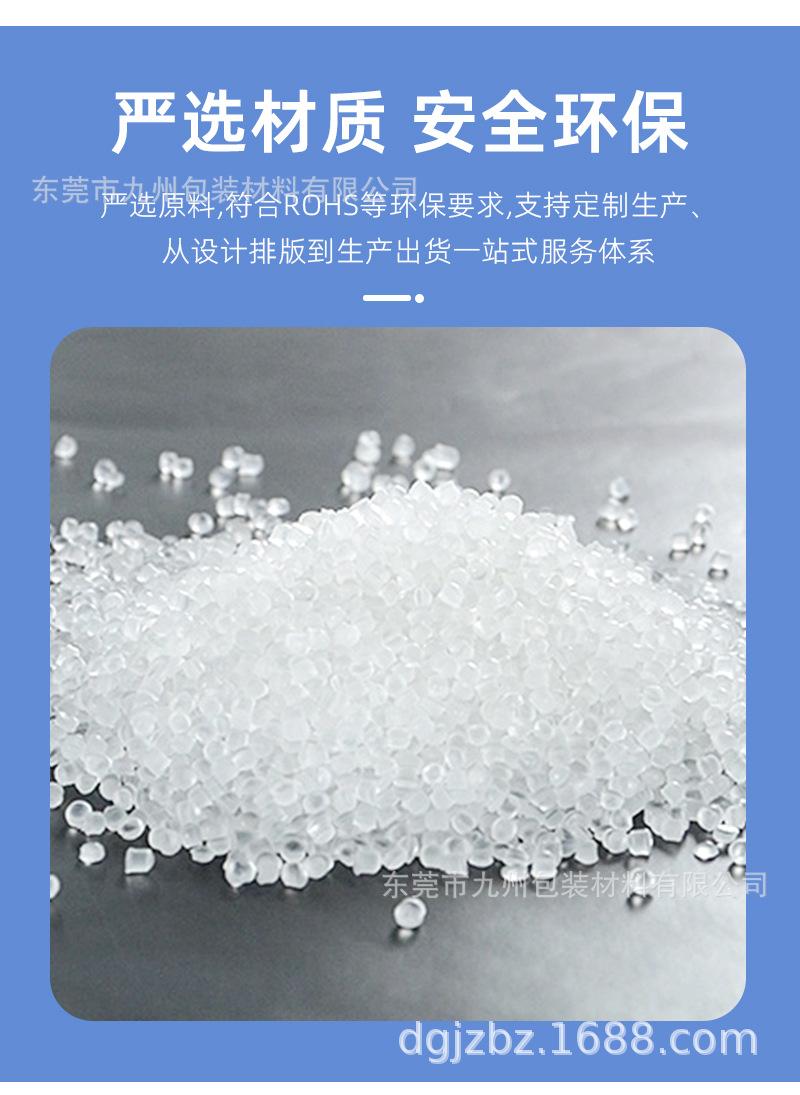 详情页_03