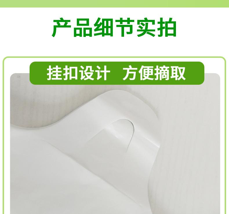 搬家打包袋子搬家用