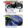 Visera de lluvia adhesiva ampliada y ensanchada para espejos retrovisores de coche, protector de lluvia para coche a prueba de lluvia, protector de lluvia y sol para espejo retrovisor de coche
