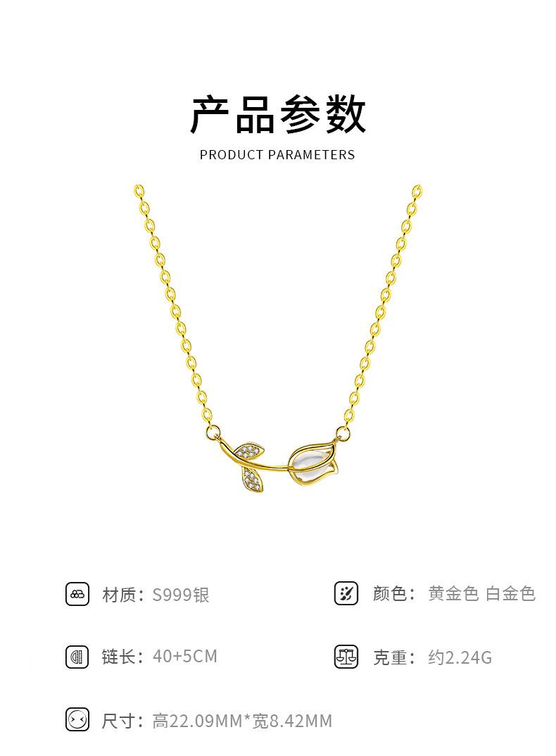 D-_11-27_YC0822N_999详情页_02.jpg