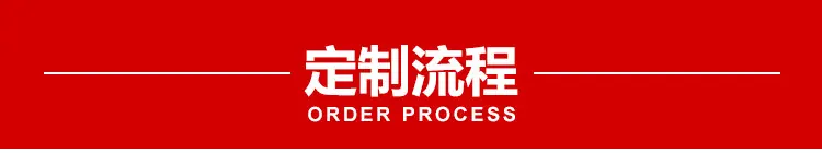 内页_01