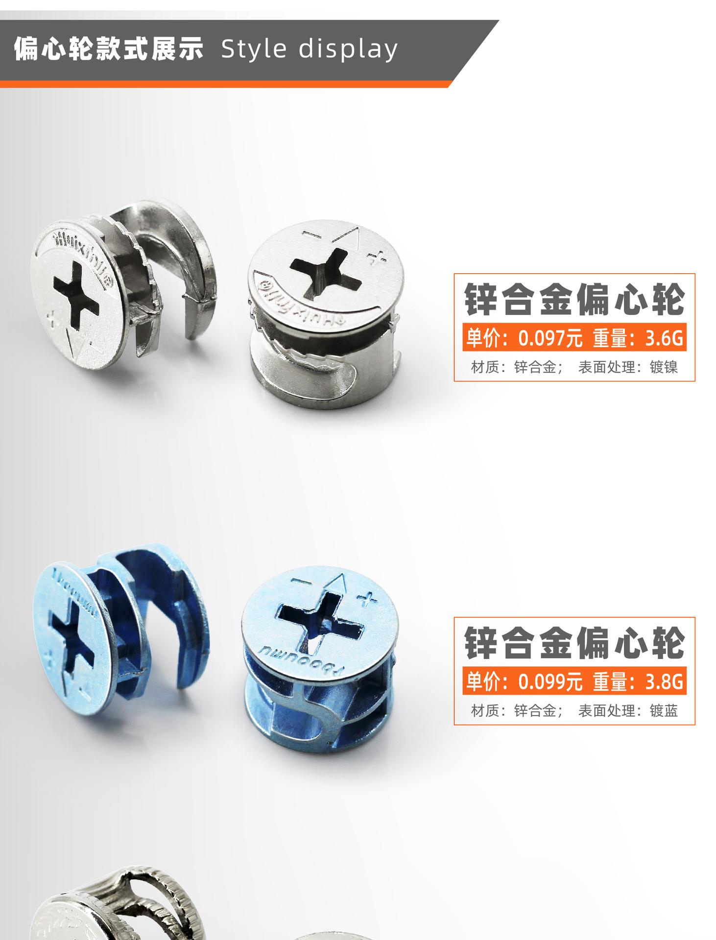 三合一合集-06.jpg