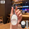 Adecuado para Estuche de Llave Aion Y Plus Rt Aion Ut Gac Aion V Cubierta de Llave de Coche Tyrannosaurus para Hombres y Mujeres Nuevo