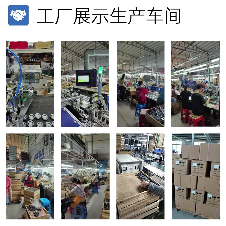 详情页4
