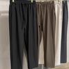 Calças Casuais Masculinas de Outono e Inverno Largas Retas Versáteis Moda Tendência Perna Larga Cintura Solta Calças Sem Vinco