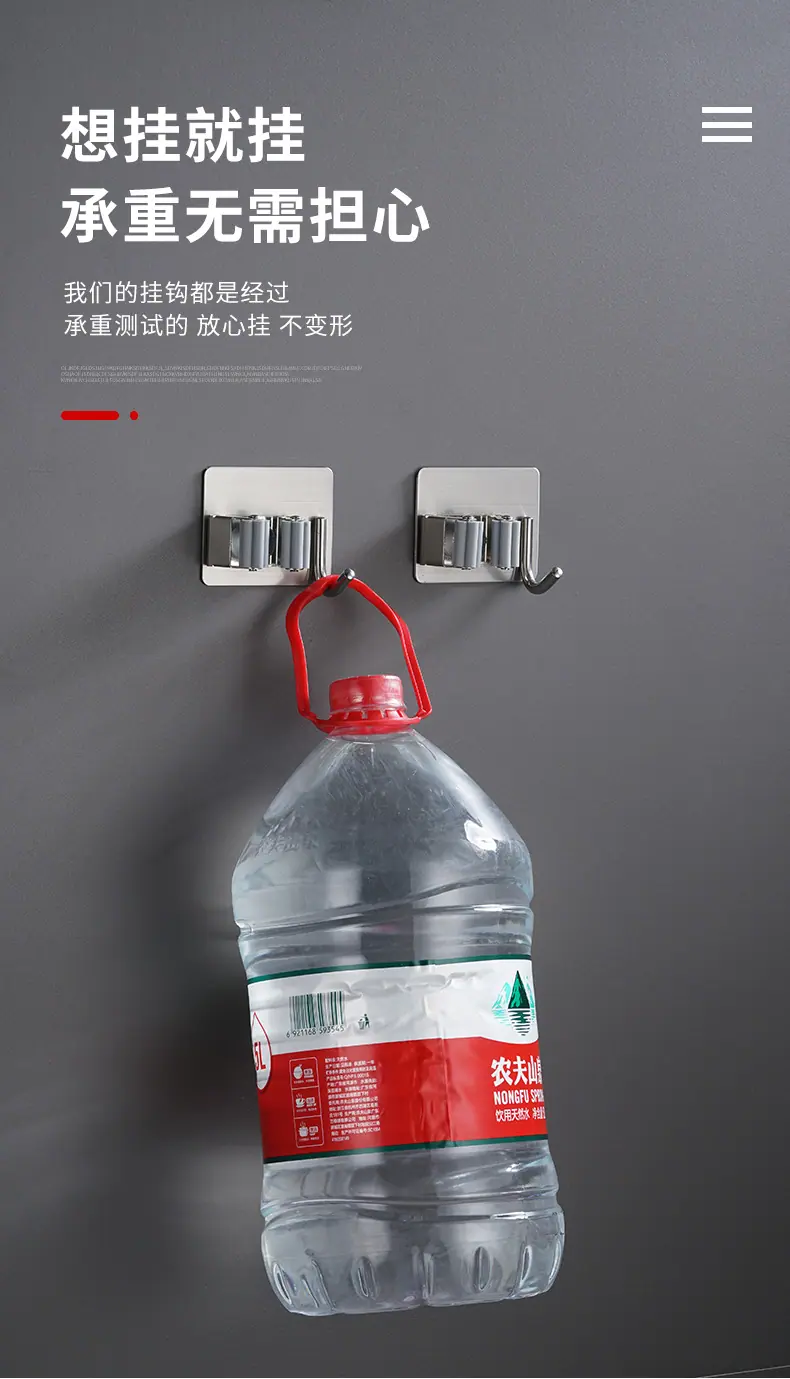 拖把夹_05