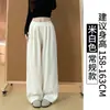 Pantalones de Pana Anchos Color Café para Mujer, Otoño/Invierno 2025 Nuevos de Cintura Alta, Caídos, Pierna Recta, Casual, Versátiles, Sueltos, Forrados de Felpa