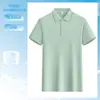 Camisa Polo Lisa Protetora do Sol de Algodão de Fibra Longa de Xinjiang para Homens e Mulheres, Manga Curta Business Roupa de Trabalho com Logo Personalizado