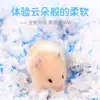 Cama para Hamster Papel de Polpa de Madeira Algodão Cama de Algodão para Hamster Serragem de Madeira Sem Poeira Suprimentos para Hamster Dourado e Pequenos Animais para Todas as Estações