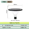 Luzes solares de jardim à prova d'água para paisagismo, luzes de rua externas, luzes de rua ultrabrilhantes para área cênica de parque de villa, luzes solares de jardim