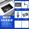 Acero Inoxidable Negro Dorado Lavabo Individual/Doble Manual Fregadero de Cocina Lavaplatos Suministro de Fábrica para Exteriores