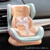 Asiento de Coche Labubu Labubu Asiento de Seguridad Muñeca de Vinilo Caja Sorpresa Adorno de Peluche Juguete Fiesta Sentada