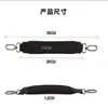 Correas de Transporte Personalizadas Adecuadas para Varios Estilos de Altavoces Bluetooth, Correas de Transporte Universales para Altavoces de Batería, Resistentes y Duraderas