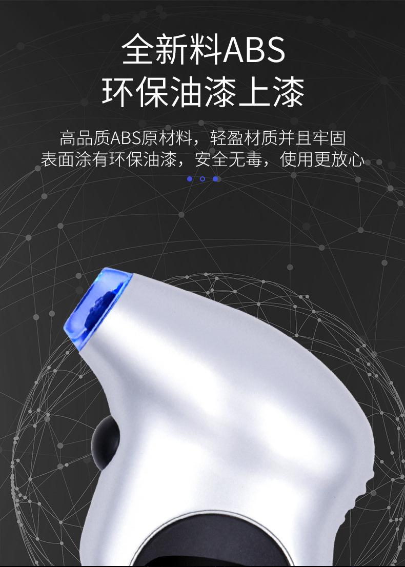 高精版-改2_04.jpg