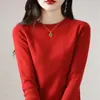 Camiseta básica de punto de cuello redondo para mujer, corte ajustado y adelgazante, suéter elegante nuevo para otoño e invierno 2026