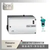 Posicionador de Válvula Flowserve Logix 500Si Completamente Nuevo Emparejado con Válvula de Control Sinoce Revestida de Fluoroplástico