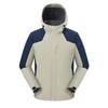 Chaqueta para Montañismo al Aire Libre en Sichuan-Tíbet, Forrada de Polar y Engrosada, Resistente al Frío, Personalizable con Texto e Imágenes Impresas, Estilo de Pareja Moderno