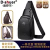Venda Direta da Fábrica, Fornecimento Transfronteiriço, Grande Capacidade, Múltiplos Bolsos, Bolsa de Peito Masculina de Couro Cor Sólida, Estilo de Comutador de Negócios, Novo Modelo