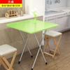Mesa de Jantar Dobrável para Barraca de Rua Mesa Pequena para Dormitório Mesa Simples para Casa de Aluguel Mesa de Jantar para Apartamento Pequeno