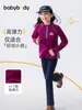 Body para bebé Kidsren Camiseta interior con cremallera Otoño e Invierno 2025 Nuevo estilo Niñas y Niños Cuello alto Mediopollo Camiseta de terciopelo alemán Mangas largas