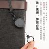 Fabricantes de Dongguan calças de montanhismo ao ar livre fáceis de puxar mochila gancho retrátil anti-perda anti-roubo chaveiro fácil de puxar