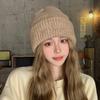 Gorro de punto de color liso para mujer, otoño e invierno, estilo coreano, moderno, combina con todo, gorro de lana blanco de gran tamaño y atmósfera de alta calidad.