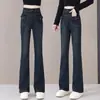 Jeans con Ligero Acampanado para Mujer, Nuevo Estilo Verano 2026, Cintura Alta, Adelgazantes, Elásticos, Pantalones Largos, Pantalones Acampanados Retro de Corte Ajustado