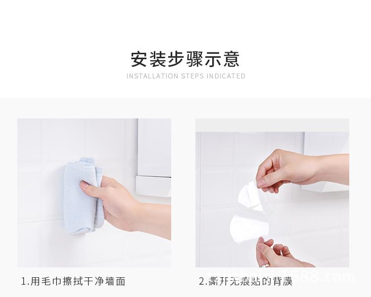 插座架_05.jpg