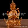 La estatua de Guanyin de cuatro brazos mide 15 cm de alto y se puede guardar.