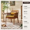 Silla de Ocio Individual Vintage de Madera Maciza Estilo Francés, Estilo Wabi-Sabi, para Sala de Estar Uso Doméstico, Sillón Sofá de Diseñador Estilo Americano, Minimalista