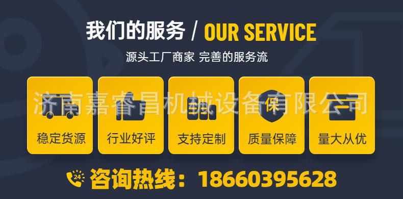 1688工厂品牌实力说明海报banner.jpg