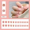 Uñas Vestibles Nuevas de Verano Cortas, Uñas Vestibles con Blanqueamiento Degradado, 24 Piezas, Venta al por Mayor de Uñas de Alta Gama