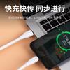 Cable de Datos 120W Bold Python 6A Carga Súper Rápida para Android Huawei typec Apple Línea Dragón Venta al por Mayor