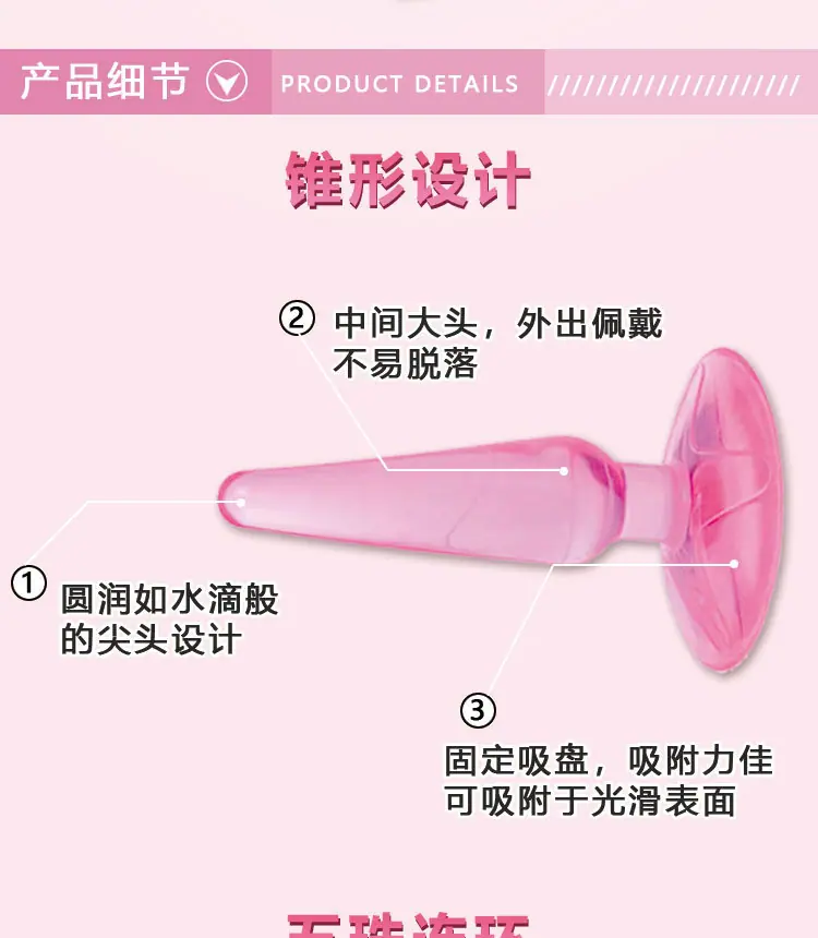 详情页_02.jpg