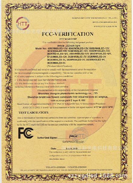 截图20150202131438