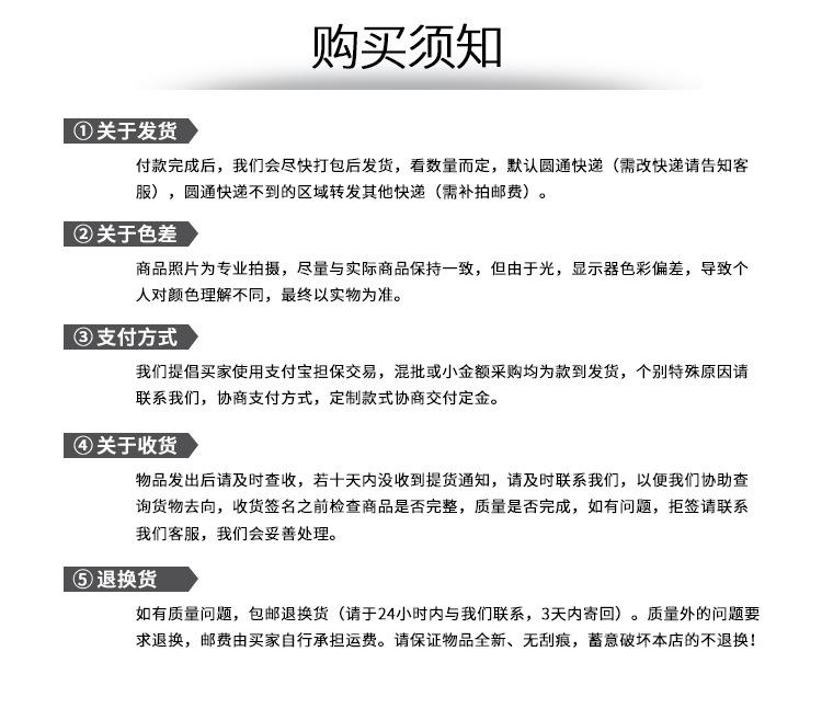 一件代发