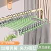 Armario Clip para pantalones del hogar Almacenamiento Colgar pantalones Especial clip para falda JK clip fuerte ajustable Perchero sin costuras antideslizante