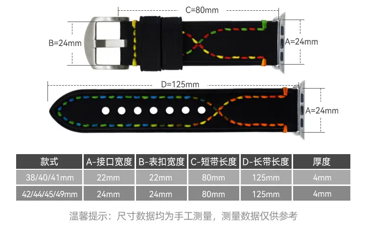C-004CC-A-FM-1688详情_03.jpg