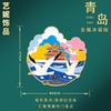 China Ciudad Wenchuang Calcomanías para Refrigerador Shanghai Hangzhou Qingdao Atracciones Turísticas Souvenirs Calcomanías Magnéticas Decoraciones para Refrigerador