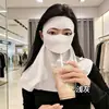 2026 Modelo Nuevo Mascarilla Solar Bebible con Protección UV para Mujeres, Alto Valor Estético, Protección Integrada para el Cuello, Mascarilla Facial Completa para Ciclismo