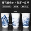 Xiaohongshu mismo estilo chino doble capa hueco bebida caliente café té con leche vaso de papel desechable comercial taza de té tapa con tapa