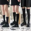 Calcetines de Terciopelo de Becerro para Mujer, Primavera, Otoño, Verano, Delgados, Estilo Japonés JK, Color Sólido Negro y Blanco, Calcetines Cortos, Calcetines hasta la Pantorrilla, Calcetines hasta la Rodilla