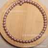 Collar de cuentas de cristal semiacabado de imitación de perla Shijia de 6-10 mm con cuentas de Tahití blancas australianas.