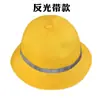 Chapéu de Pescador Personalizado para Crianças Fabricante Chapéu Amarelo para Jardim de Infância Chapéu com Bolinha Chapéu de Sol para Aluno do Ensino Fundamental