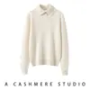 2026 Suéter de Cachemir Holgado Casual de Moda Simple para Mujer Otoño Invierno Nueva Capa Base Urbana Gris