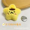 Bonita muñeca melodía, broche Sanrio, accesorios para el cabello, bufanda, accesorios de ropa, pudín de dibujos animados, perro, sombrero, accesorios