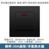 Panel de interruptor USB con enchufe británico 13a para comercio exterior Hong Kong, Macao, Malasia, Singapur aplicable pared corriente negro