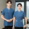 Ropa de trabajo de limpieza de hotel manga corta para mujer ropa de camarera de habitación traje de tía de limpieza de propiedad verano