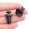 Adequado para clipes do guarda-lamas traseiro do Toyota Highlander e clipes do estribo do para-lama do RAV4